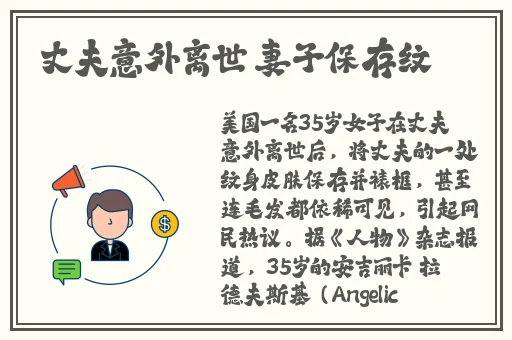91精华国产精华精华液好用吗